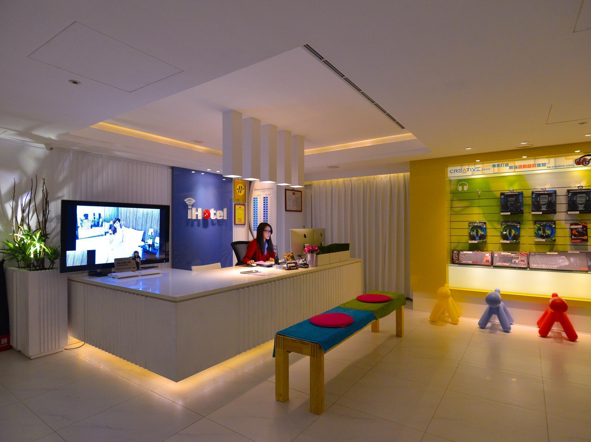 I Hotel - Taoyuan Exterior photo