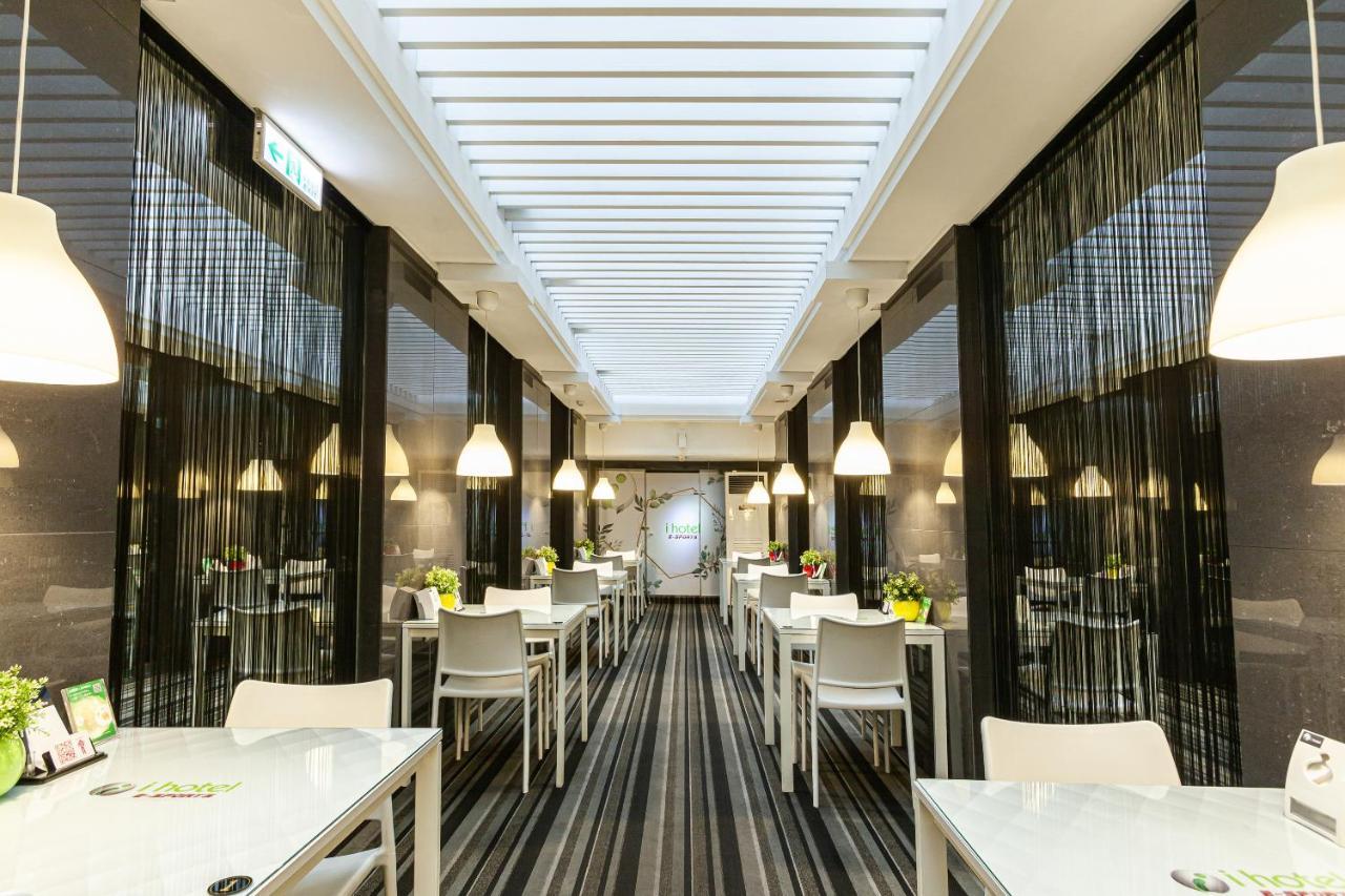 I Hotel - Taoyuan Exterior photo